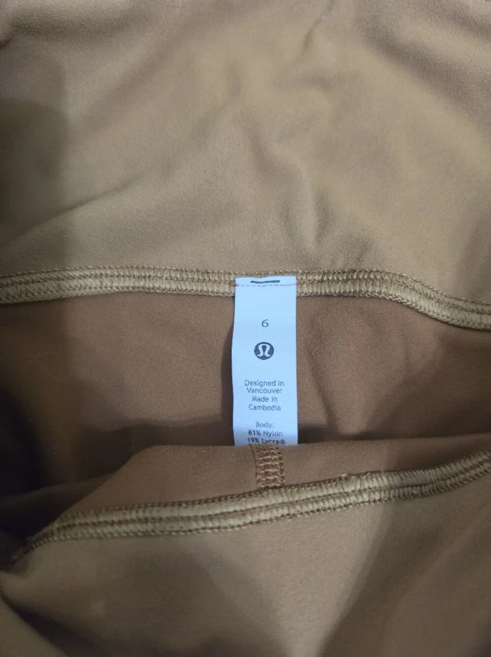 Lululemon Two-Tone Tan & Brown Stretch Leggings